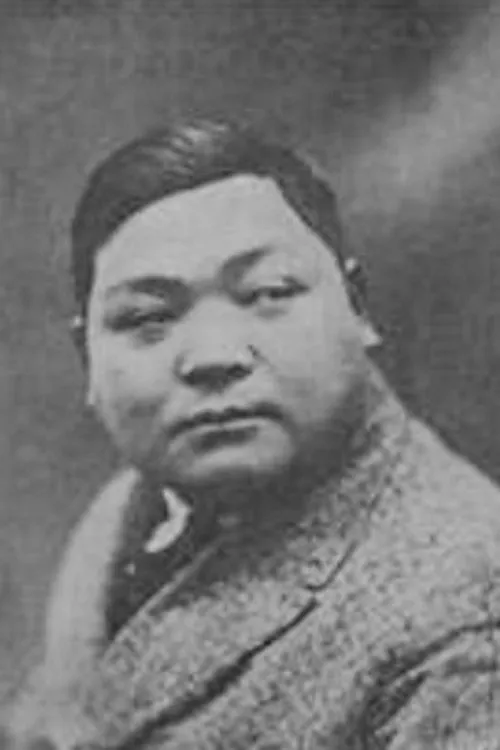 Zheng Zhegu ha trabajado con Junfu Huang en 2 ocasiones