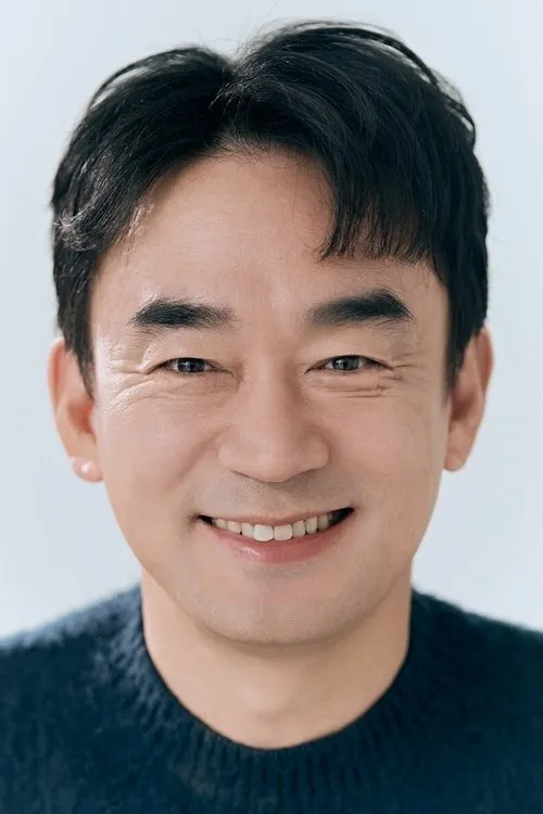 Jung Hee-tae interpretando a 