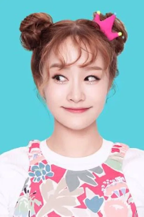 Foto de perfil del actor Kang Hye-jin en el reparto