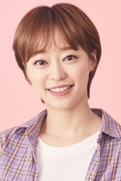 Kang Yeon-jung en su biografía y filmografía