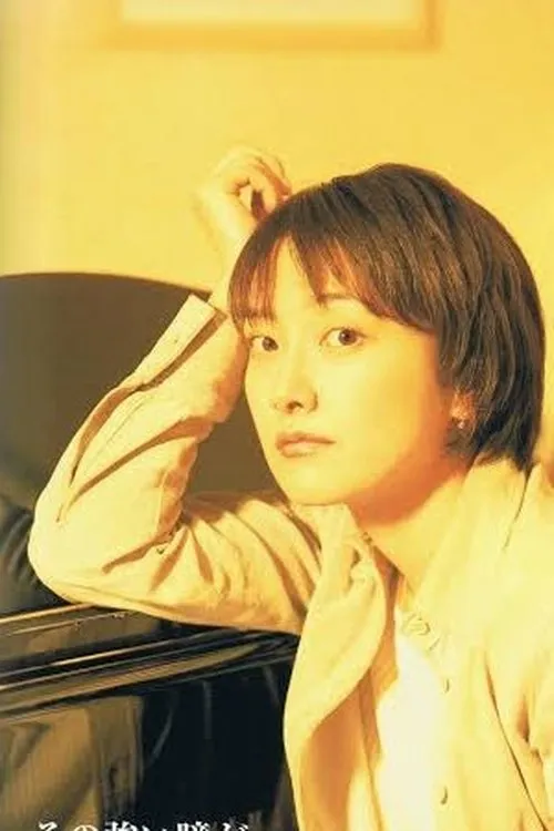 Kaya Hirasawa interpretando a Wife about to be divorced