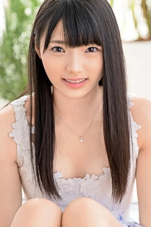 Kazusa Yatabe interpretando a self