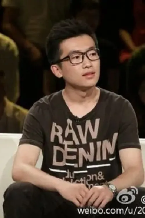 Ke Xu — personaje: ??(???)