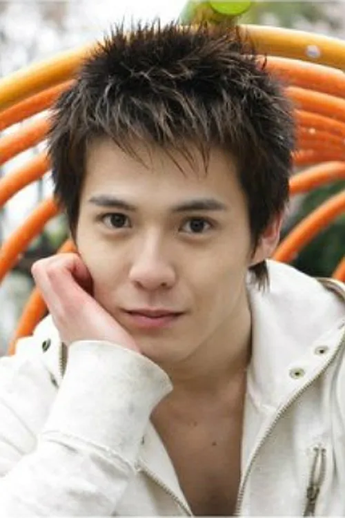 Ken Mizorogi interpretando a 