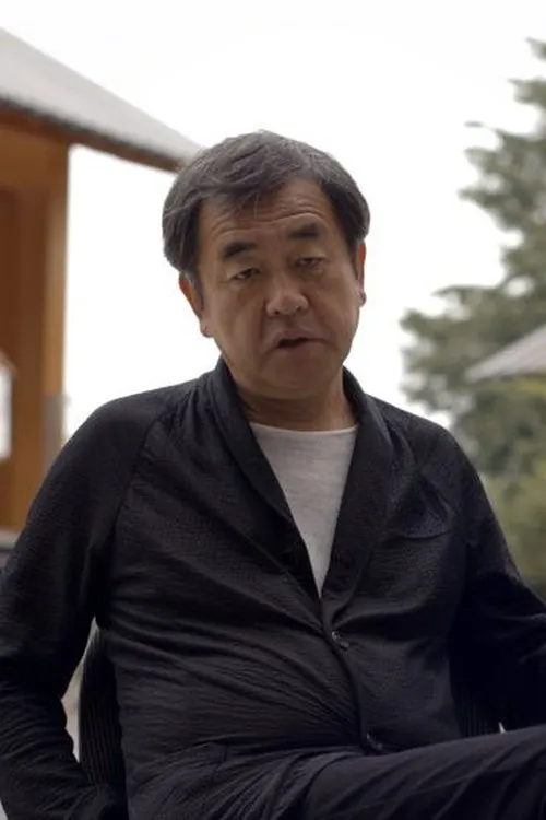 Foto de perfil del actor Kengo Kuma en el reparto