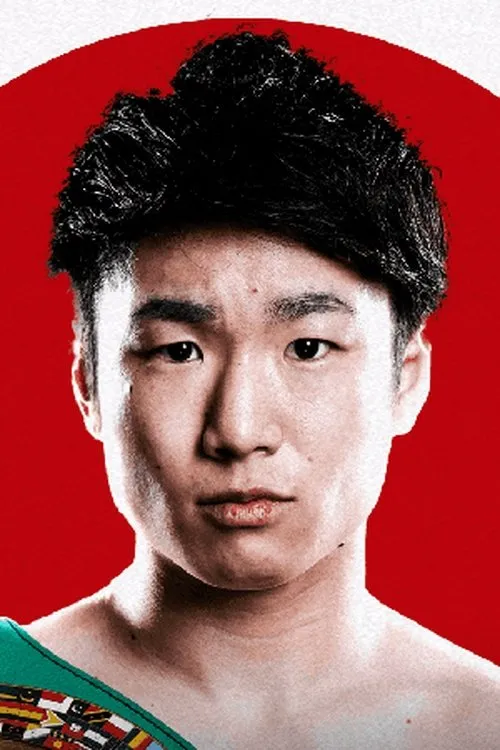 Jonathan Gonzalez ha trabajado con Kenshiro Teraji en 1 ocasiones