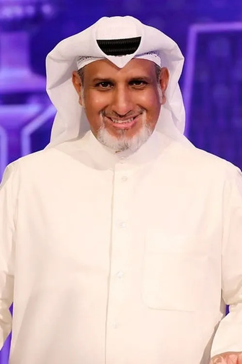 Khaled Al-Ajerib interpretando a