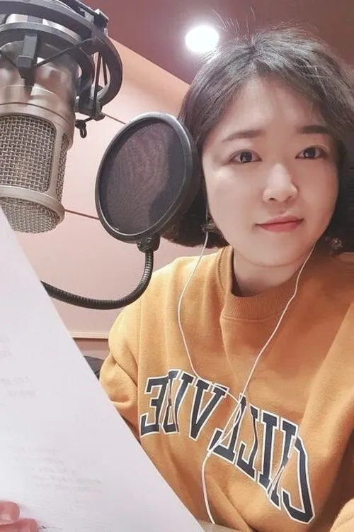 Foto de perfil del actor Kim Chae-ha en el reparto