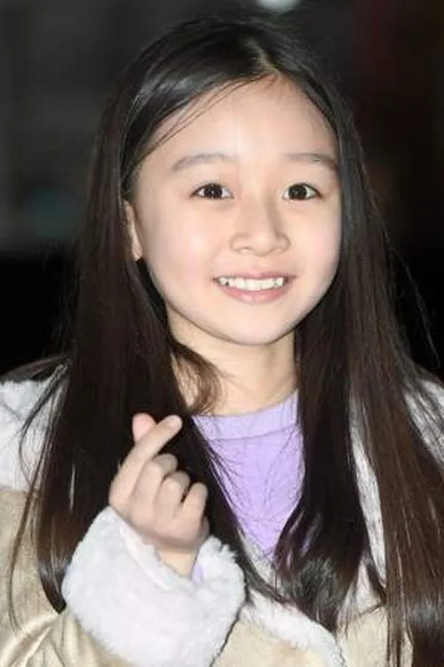 Foto de perfil del actor Kim Ha-yeon en el reparto