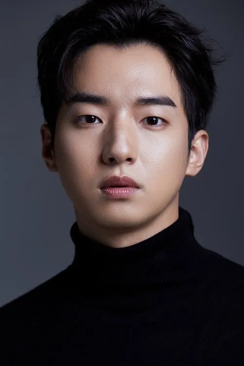 Foto de perfil del actor Kim Hyeon-mok en el reparto