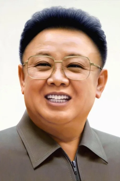 ??? ha trabajado con Kim Jong-il en 1 ocasiones