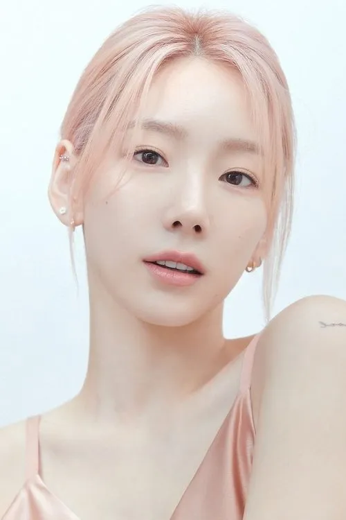 Foto de perfil del actor Kim Taeyeon en el reparto