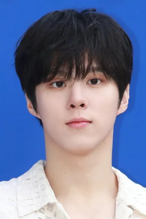 Kim Woo-seok en su biografía y filmografía