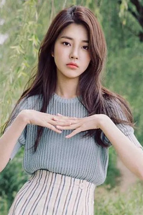 Kim Ye-eun en su biografía y filmografía