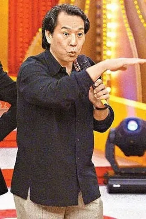 Huang Chi-Chung ha trabajado con Kuei Chang en 1 ocasiones