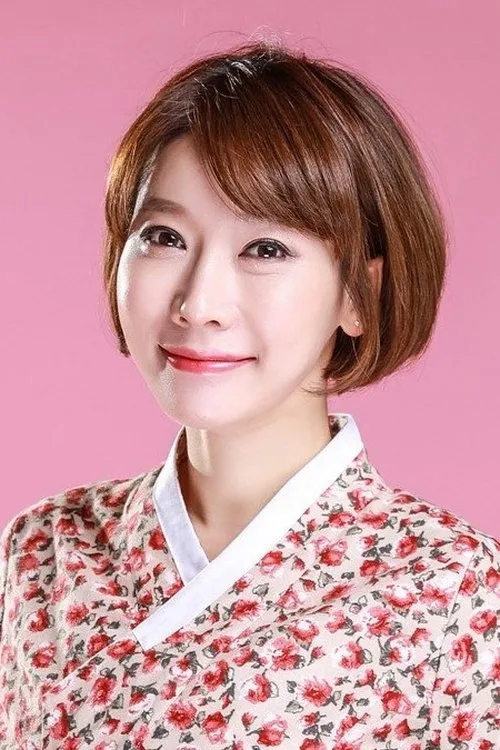 Sung Eun ha trabajado con Kwak Hyun-hwa en 1 ocasiones