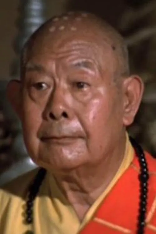 Kwan Yan en su biografía y filmografía