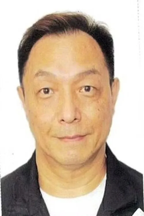Lam Shung-Ching interpretando a Nino's Fighter