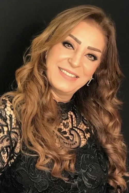 Lamia El Amir en su biografía y filmografía