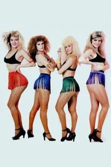 Leticia Laurenz ha trabajado con Las Primas en 1 ocasiones