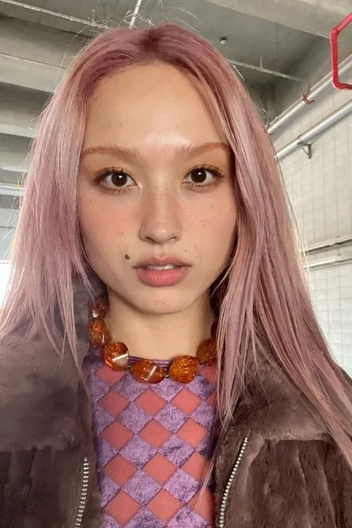 Eureka Nakano Grimes ha trabajado con Leah Kim Thompson en 1 ocasiones