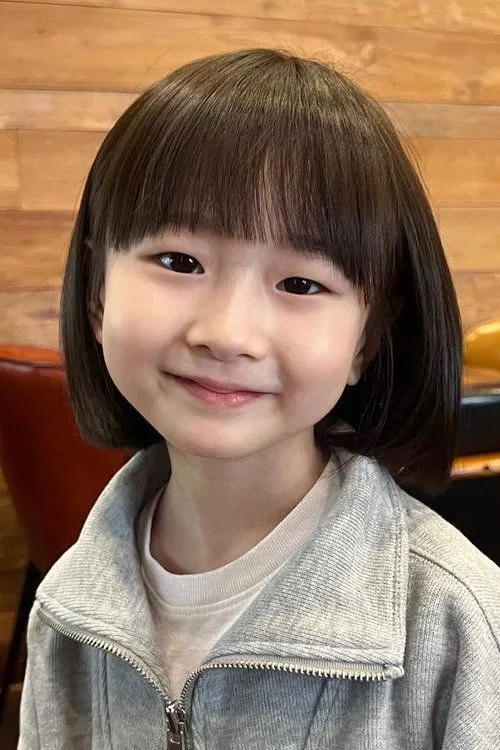 Foto de perfil del actor Lee A-rin en el reparto