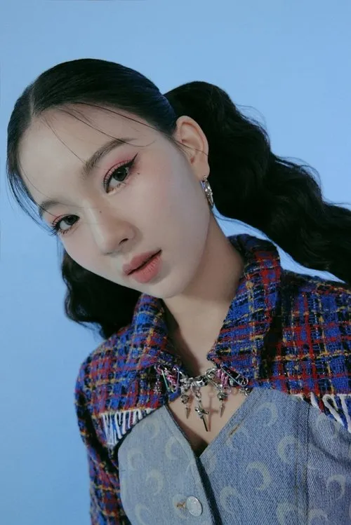 Lee Chae-yeong — personaje: Guest