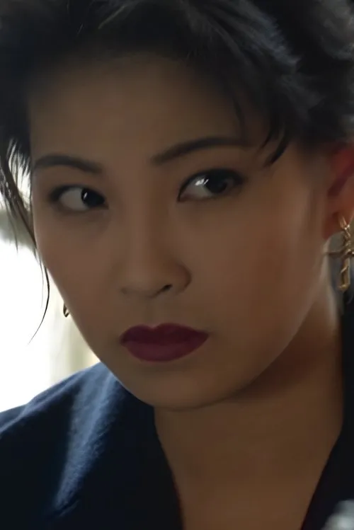 Lee Chung-Wai interpretando a