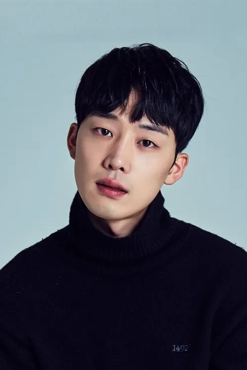 Lee Ga-sub en su biografía y filmografía