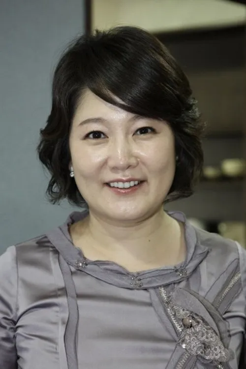 Lee Geum-hee en su biografía y filmografía