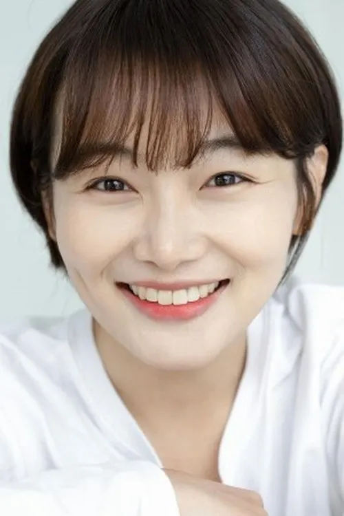 Lee Ha-eum en su biografía y filmografía