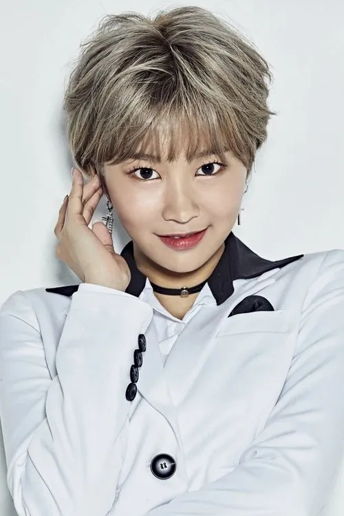 Lee Hye-bin en su biografía y filmografía