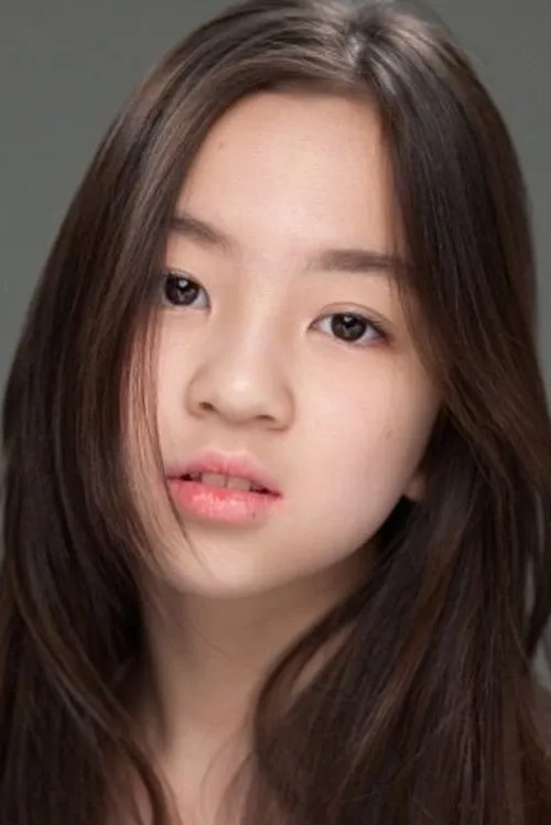 Foto de perfil del actor Lee Ja-in en el reparto