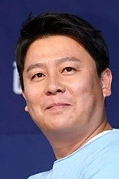 Lee Jae-hoon en su biografía y filmografía