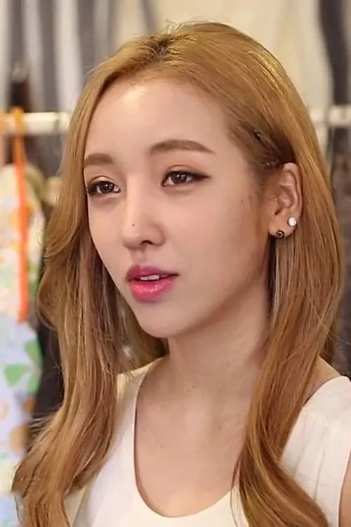 Lee Sin-ho interpretando a