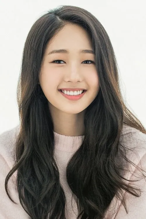 Lee Soo-bin — personaje: Woman from Couple