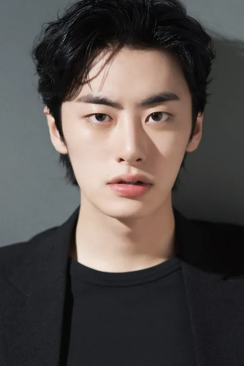 Lee Won-jeong — personaje: Lee U-jin