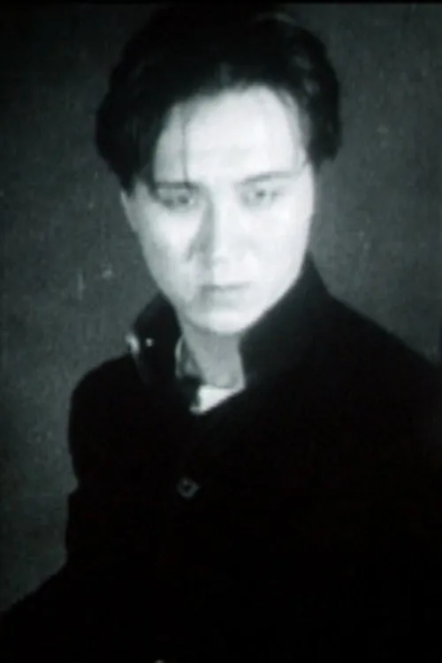 Fukue Kinoshita ha trabajado con Lee Won-yong en 1 ocasiones