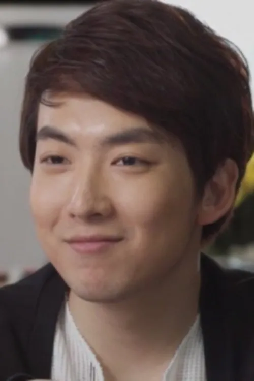 Lee Yoo-chan interpretando a 