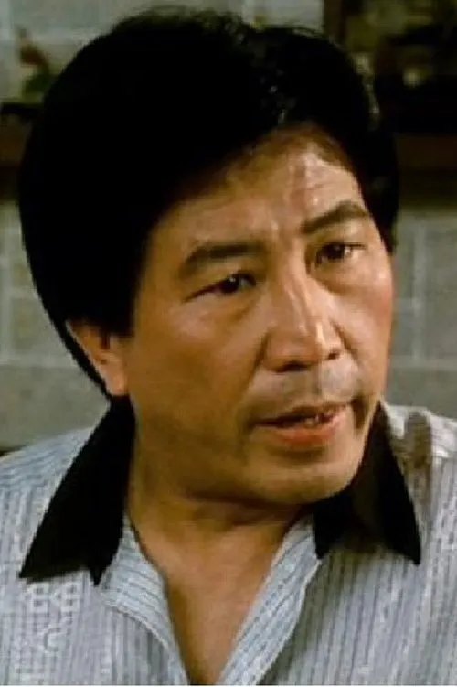 Leung Hak-Shun interpretando a 