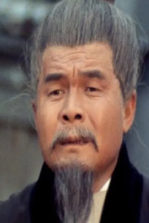 Fong Yuen ha trabajado con Leung Yui en 2 ocasiones