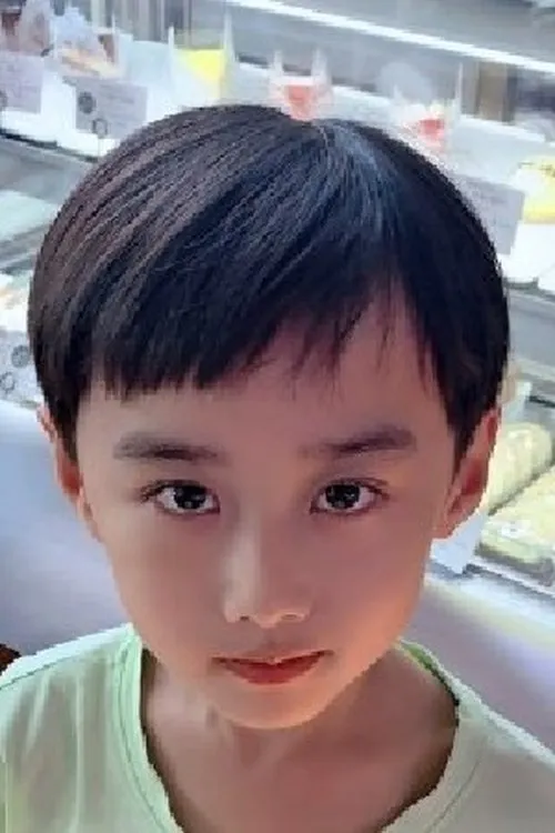 Li Chao Ping — personaje: Li Yi He [Young]