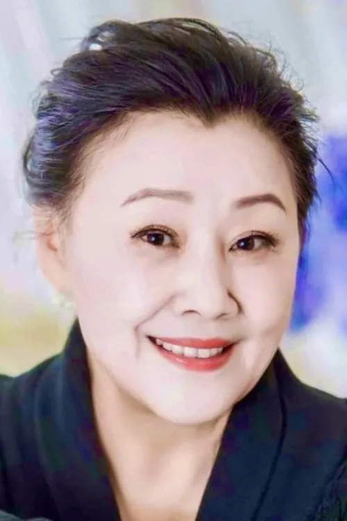 Foto de perfil del actor Li Guilian en el reparto