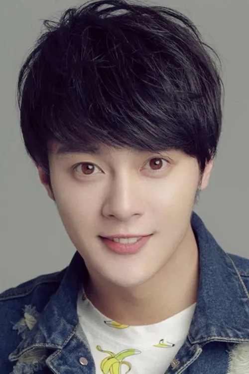 Li Junchen — personaje: Chen Hao