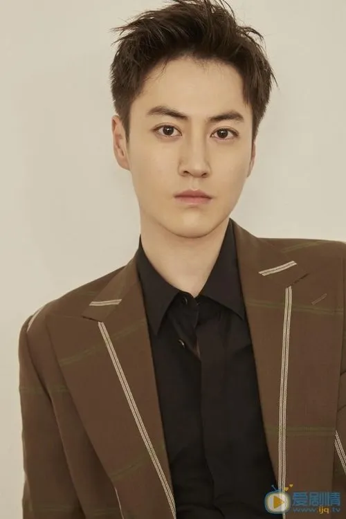 Li Junyi en su biografía y filmografía