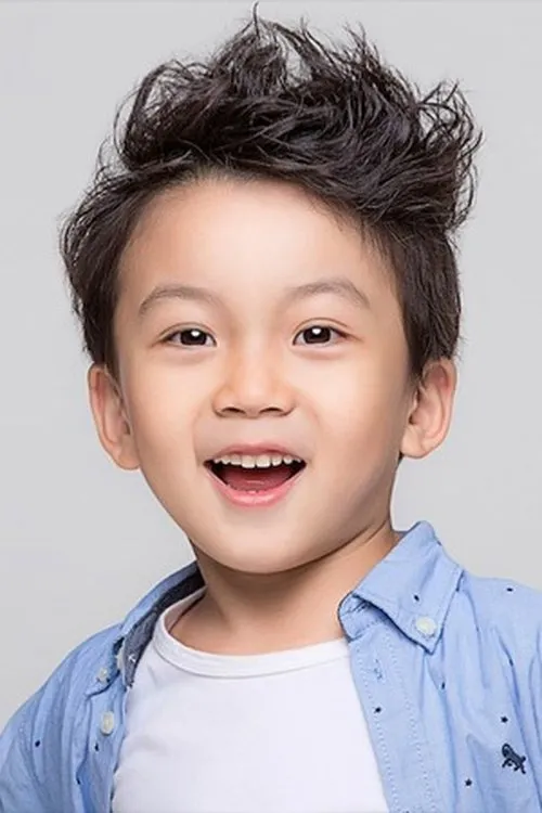 Foto de perfil del actor Li Qingyu en el reparto