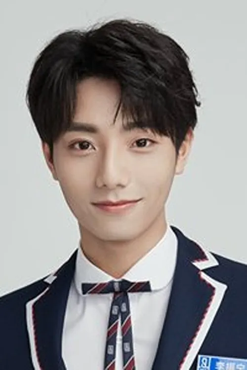 Li Zhen Ning — personaje: Yan Yu