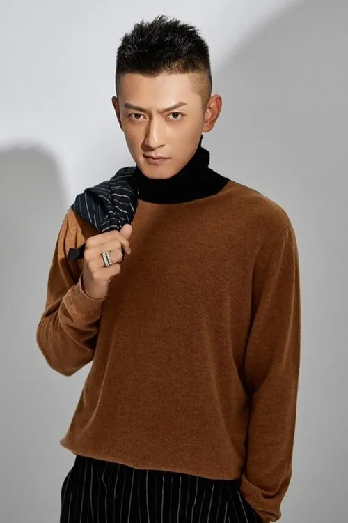 Liang Dawei interpretando a Chen Geng