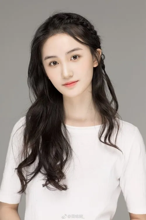 Liang Yongni — personaje: Cheng Biyuan