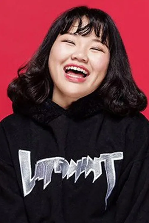 Liao Yueying interpretando a Chubby Sister